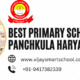 Best Primary School in Panchkula Haryana