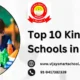 Top 10 Kindergarten Schools in Panchkula