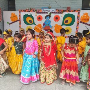 Janmashtami Celebration – Vijay Public Smart School 2025