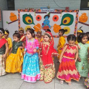 Janmashtami Celebration – Vijay Public Smart School 2025