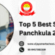 Top 5 Best Schools in Panchkula 2025