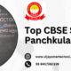 Top CBSE Schools in Panchkula.
