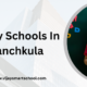 Top Primary Schools in Sector 17 Panchkula