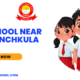 Primary School Near Sector 17 Panchkula