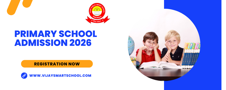 Primary School Admission 2026
