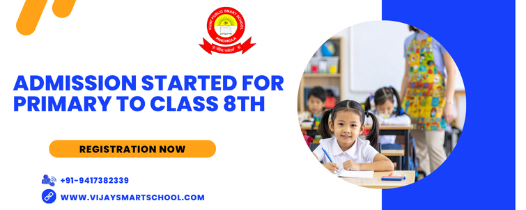 Admission Started for Primary to Class 8th